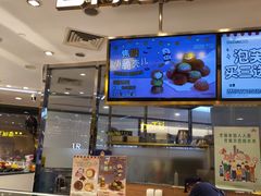 -西树泡芙(蓝色港湾店)