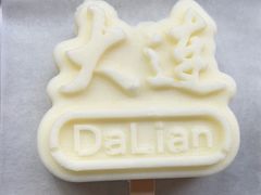 -ZM COFFEE(西安路店)