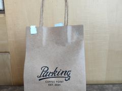 -Parking Coffee(孩儿巷店)