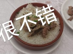 -穗港龙海鲜酒家宴会厅(挂绿广场店)