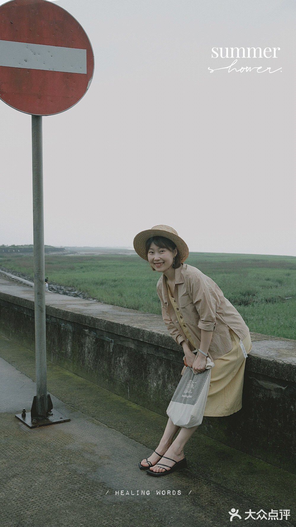 雨天的横山码头｜告诉我海是什么颜色