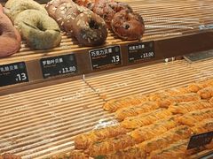 -FANEN法念·烘焙·甜点(万象城店)