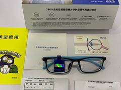 -美空眼镜·星趣控·新乐学·控优点合作店(周浦万达店)