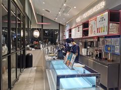 -OT另茶(上海幸福里店)