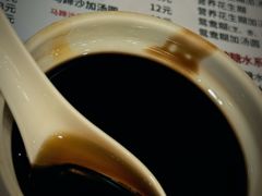 -沙湾姜埋奶(兴新包店)
