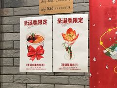 -NG PASTA吴居·中华意面·鲜牛排(南头古城店)