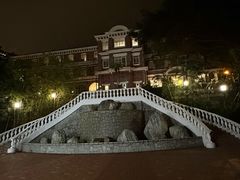 -香港大学