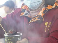 -武爹臭豆腐(坡子街店)