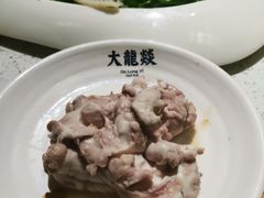 -大龙燚火锅