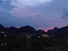 -普者黑风景区-青龙山