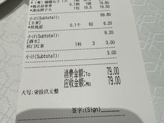 -弘雅饭店