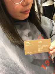 -Kraemer Paris  苏豪路易士·嘉玛发廊