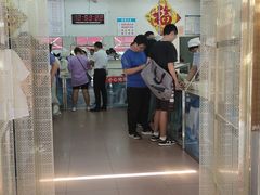-欣乐糕点店(洪湖里总店)
