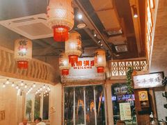 -旧街市鲜货老火锅(大光路店)