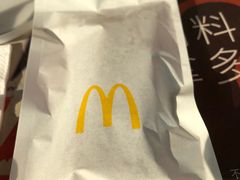 -麦当劳(吴圩机场店)