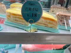 -7cake榴莲千层蛋糕(松江店)