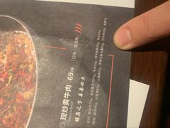 -小隐人家(乐松店)