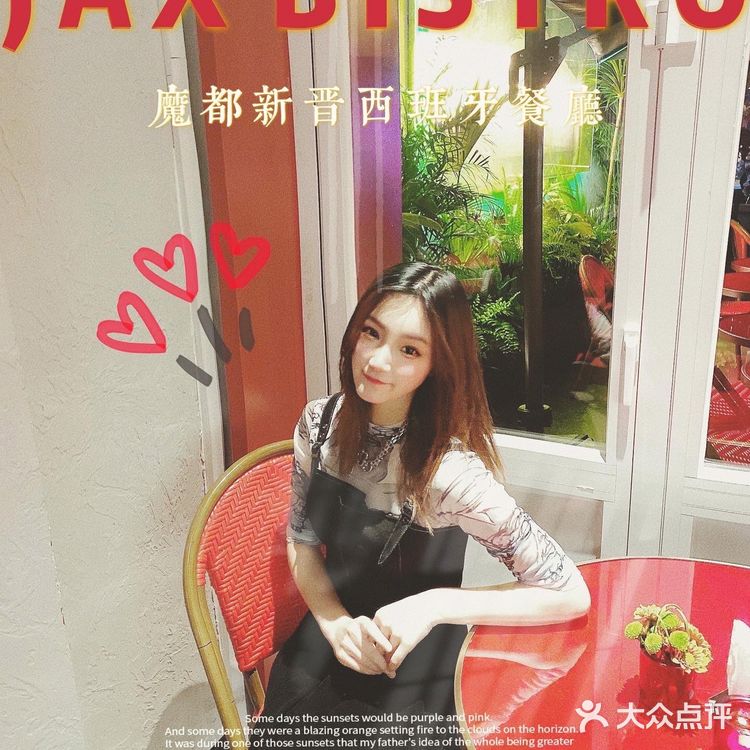 不容错过的伊比利亚火腿大餐🦐｜魔都西班牙餐厅推荐