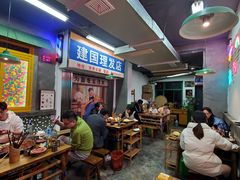 大堂-老街·稳拈老火锅(海椒市店)