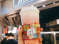 -LELECHA乐乐茶(美罗城店)