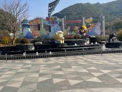 -无锡动物园·太湖欢乐园