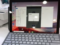 -微软授权专卖店(天河城店)