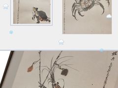 -上海宝龙美术馆