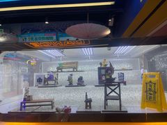 -风云再起游乐汇(北京西单西西友谊店)