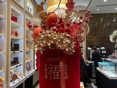 -歌帝梵(美高梅分店)