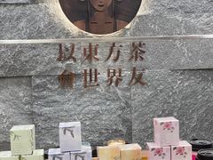 -霸王茶姬(广州白云悦和方店)