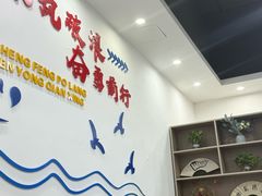 -明记海鲜大排档(巽寮湾店)