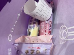 -GANSO元祖食品(莘潭店)