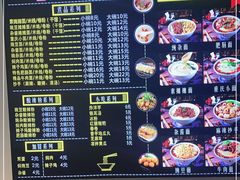 -秦云老太婆摊摊面(金色年华店)