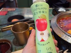 -牛New寿喜烧(金鹰世界店)