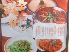 -清真马祥兴菜馆(云南北路店)
