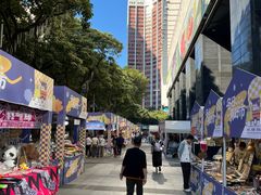 -广州保利时光里(建设大马路店)