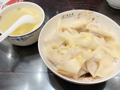 -熙盛源(凤凰街店)
