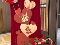 -鲁班喜悦酒店
