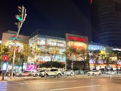 -巴黎春天(浦建店)