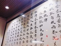 -刘师父老汉口江湖菜(蔡锷路店)