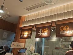 -王春春鸡汤饭(重庆巴南万达店)