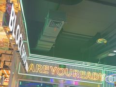 -快乐街区(成都龙湖北城天街店)