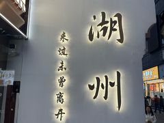 -衣裳街历史文化街区
