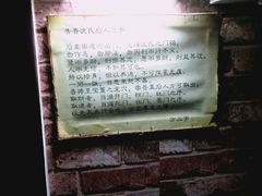 -JOJO实景沉浸侦探剧本杀(大悦城店)