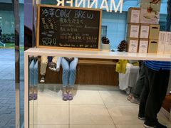 -Manner Coffee(大宁国际商业广场店)