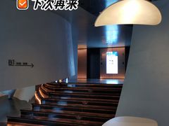 -涨巢·潮玩水疗局