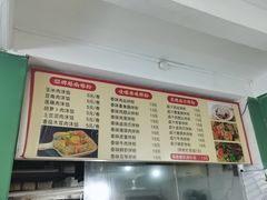 -肥燕越南卷粉(车陂西华花园店)