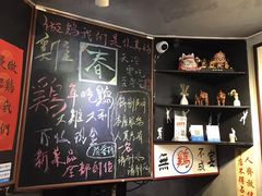 -绿柠食堂(北外滩店)