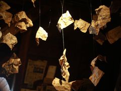 -良友书坊(安徽路店)