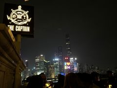 -船长酒吧 The Captain